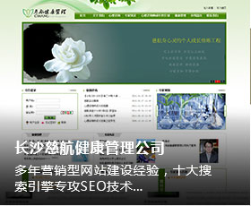 &#29699;&#36895;&#20307;&#32946;&#24179;&#21488;&#45;&#29699;&#36895;&#65288;&#20013;&#22269;&#65289;
